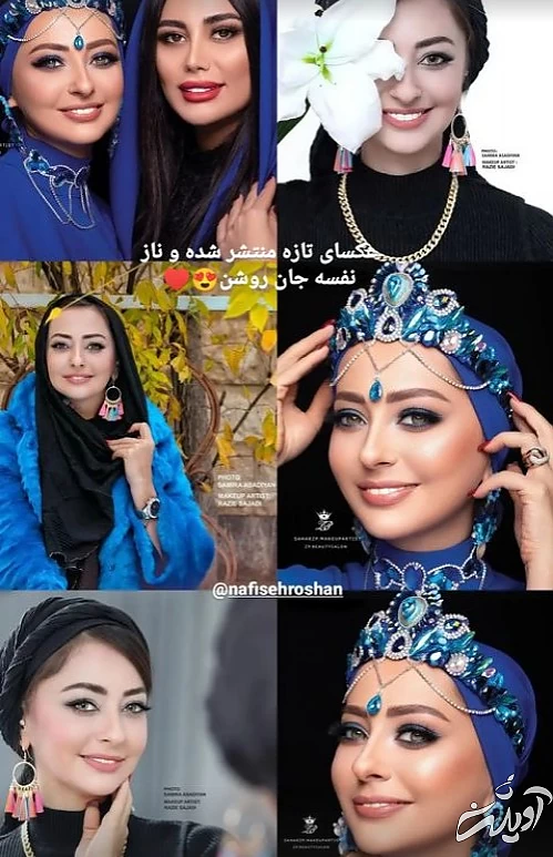 نفیسه روشن